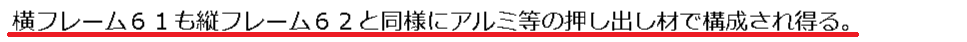 f:id:taku2_4885:20211012002959p:plain