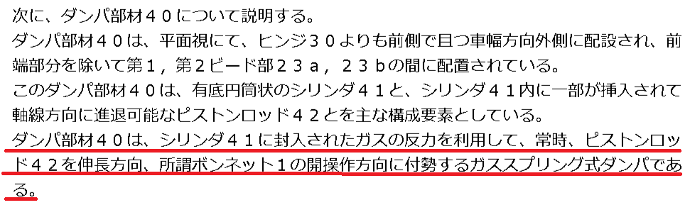 f:id:taku2_4885:20211012105251p:plain