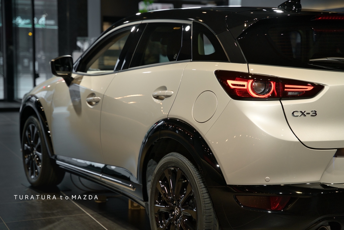 マツダブランドスペース大阪の展示車が ロードスター Navy Top から Cx 3 Super Edgy に入れ替わりました つらつらとmazda マツダブランドスペース大阪の展示車が ロードスター Navy Top から Cx 3 Super Edgy に入れ替わりました つらつらとmazda