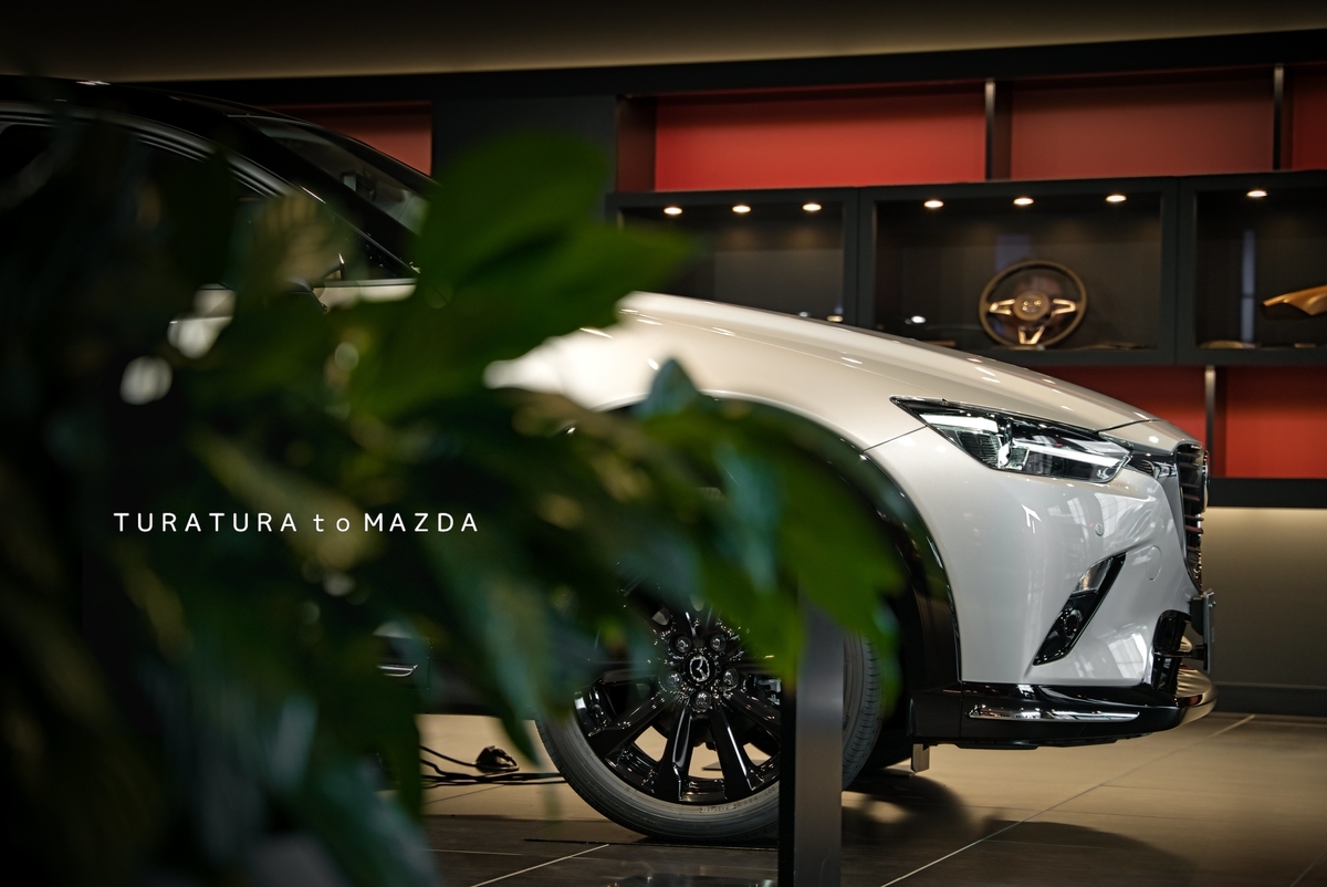 マツダブランドスペース大阪でCX-3の新しい特別仕様車「Super