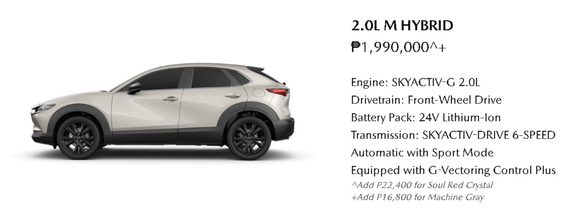 f:id:taku2_4885:20211024104052p:plain