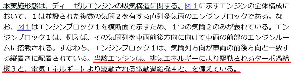 f:id:taku2_4885:20211101172742p:plain