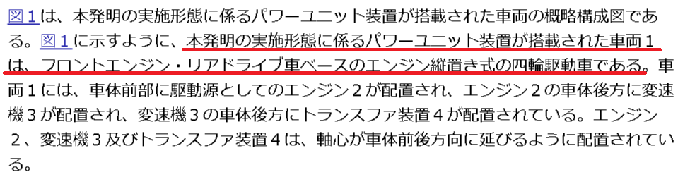 f:id:taku2_4885:20211101174709p:plain