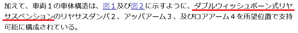f:id:taku2_4885:20211105175459p:plain