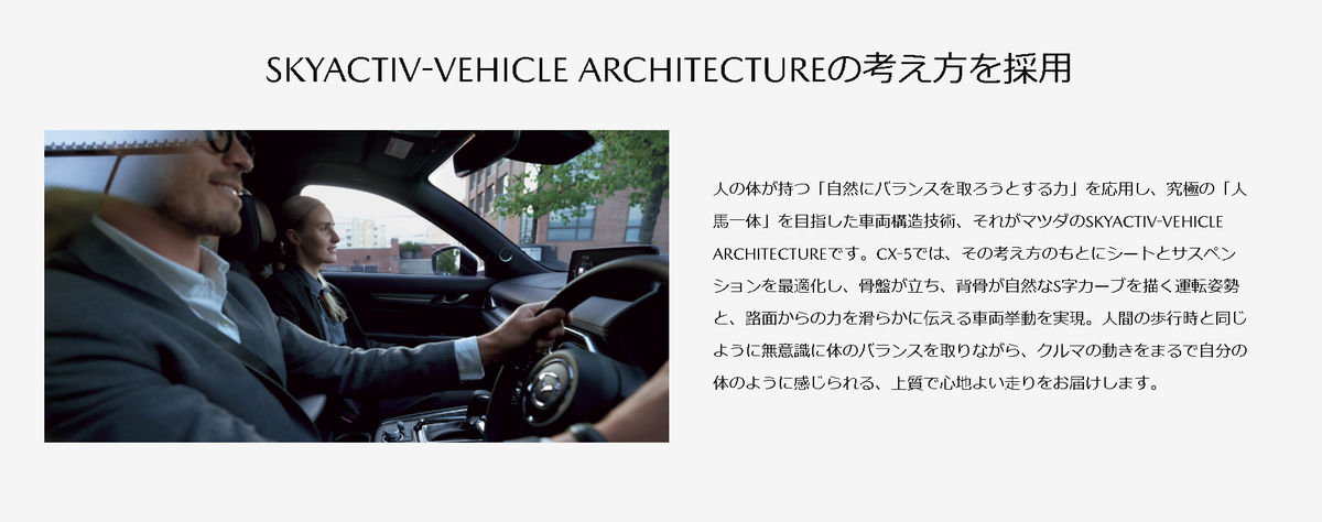 f:id:taku2_4885:20211108165904p:plain