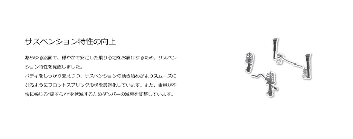 f:id:taku2_4885:20211108165953p:plain