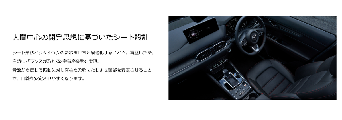 f:id:taku2_4885:20211108170106p:plain