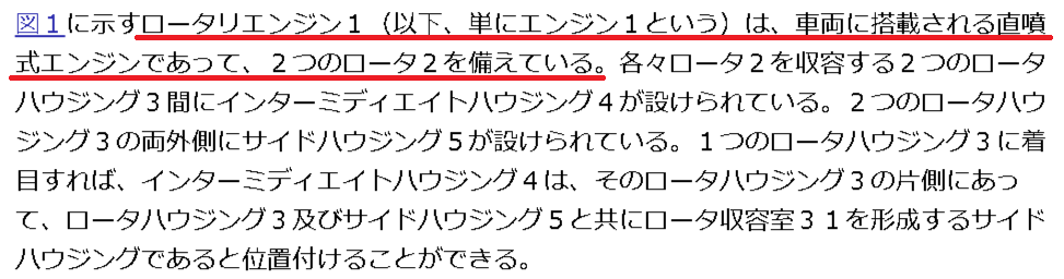 f:id:taku2_4885:20211213134202p:plain