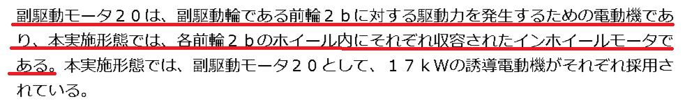 f:id:taku2_4885:20220106103443p:plain