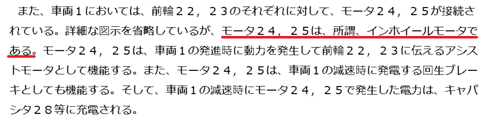 f:id:taku2_4885:20220117150827p:plain