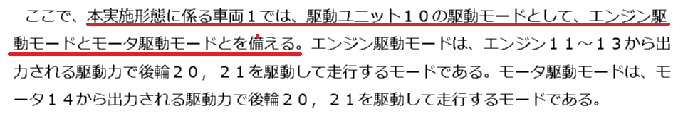 f:id:taku2_4885:20220117151010p:plain