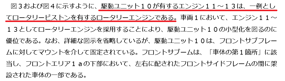 f:id:taku2_4885:20220117151338p:plain