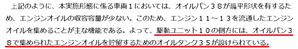 f:id:taku2_4885:20220117151718p:plain