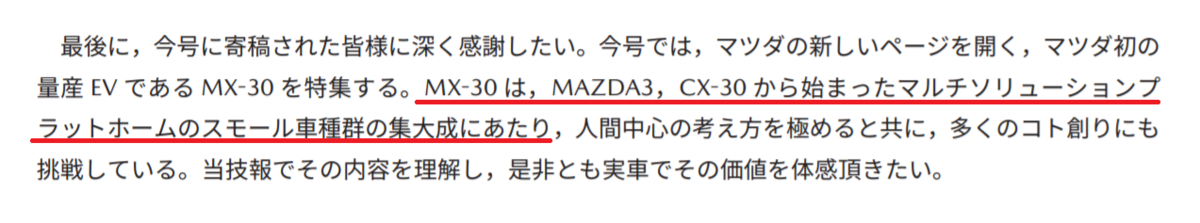 f:id:taku2_4885:20220206110619p:plain