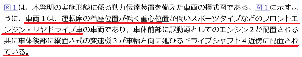 f:id:taku2_4885:20220314103125p:plain