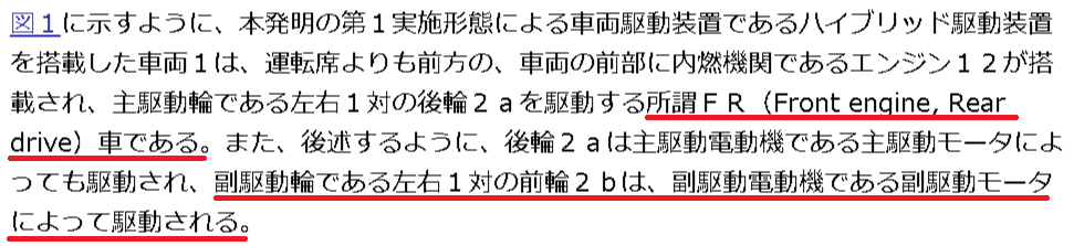 f:id:taku2_4885:20220324172736p:plain