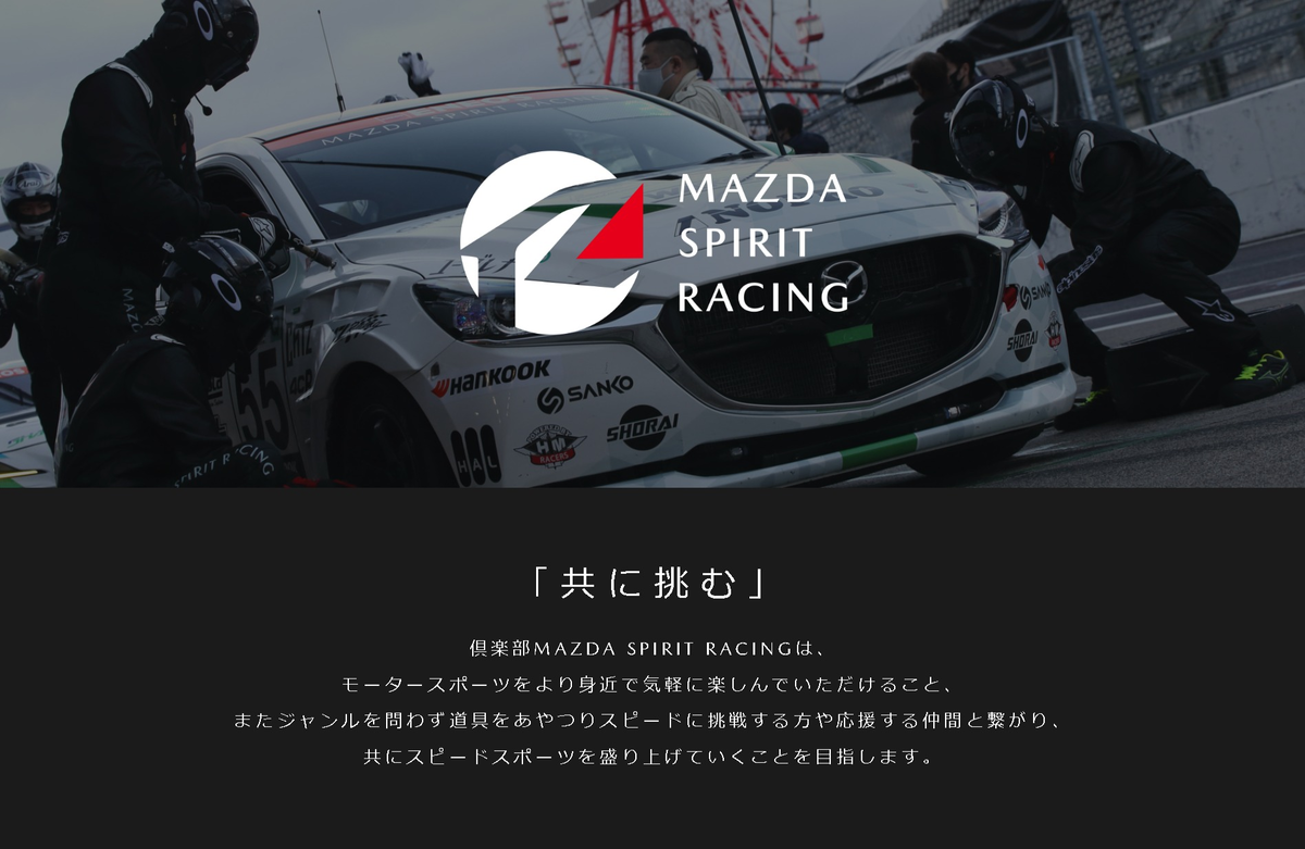 f:id:taku2_4885:20220415110227p:plain