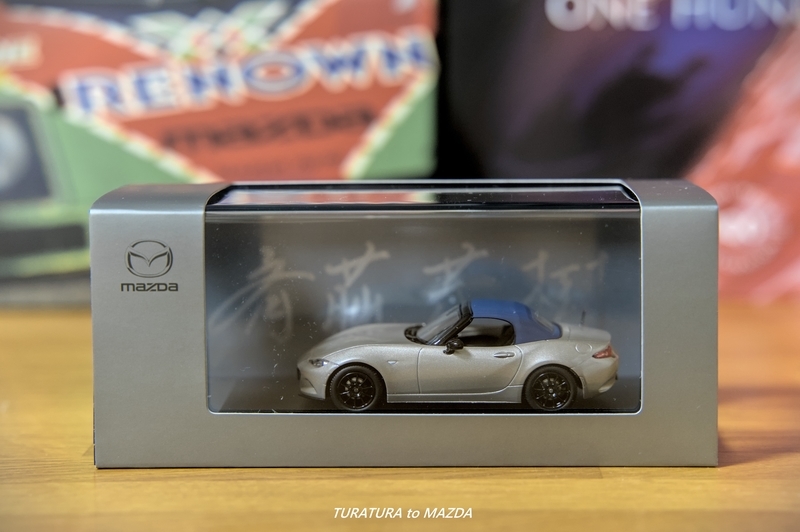 ロードスター 990S モデルカー 1/43 s-l400.jpg