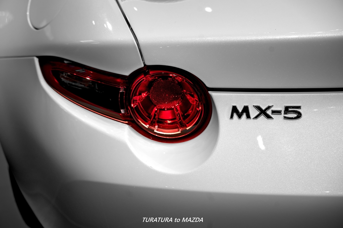 ドイツでは「MX-5（ロードスター）2023年モデル」に特別仕様車が2つ