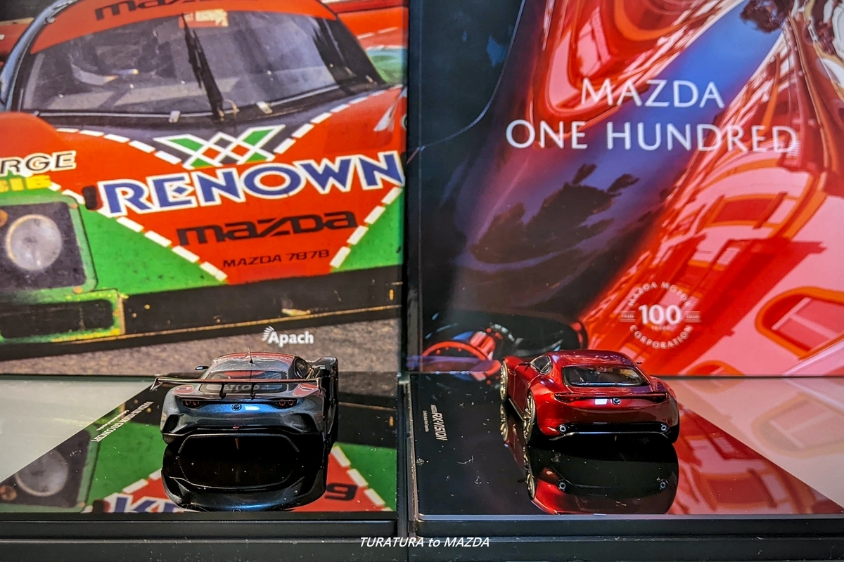 RX-VISION GT3 CONCEPT」のモデルカーが手元に届きました、MAZDA