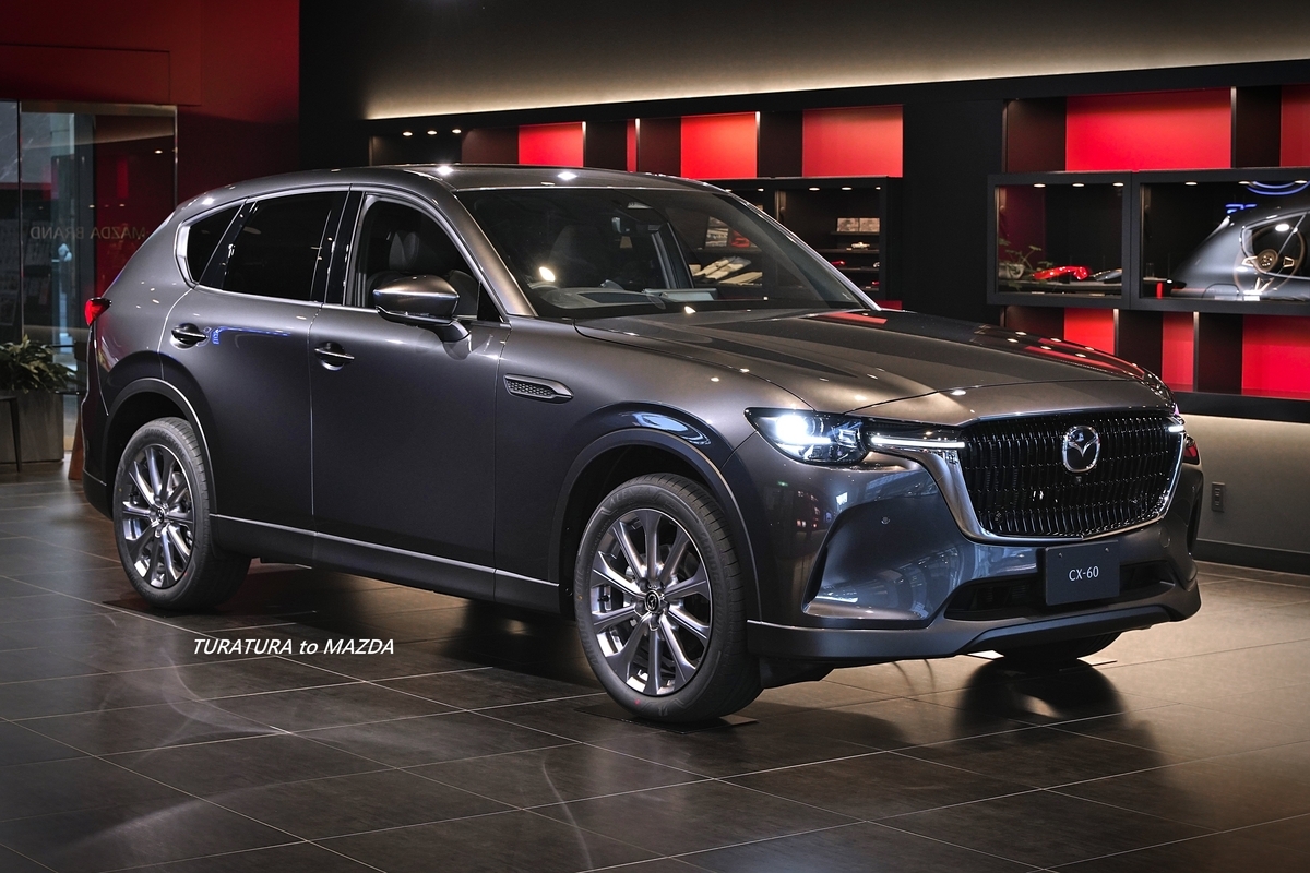 CX-60 XD（2WD）モデルのリアサスペンションはスタビライザー