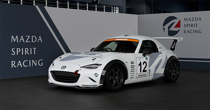 マツダがスーパー耐久シリーズの新しい参戦車両「MAZDA SPIRIT RACING
