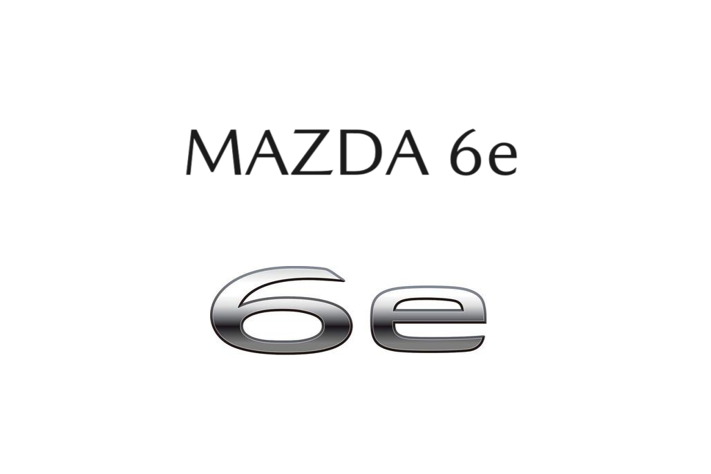 マツダが「MAZDA 6e」という名称と「6e」のロゴを欧州で商標出願した