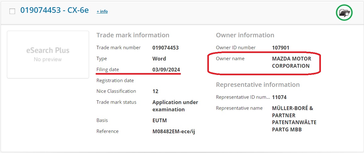 マツダが「CX-6e」という商標を欧州で出願していました。 - つらつらと