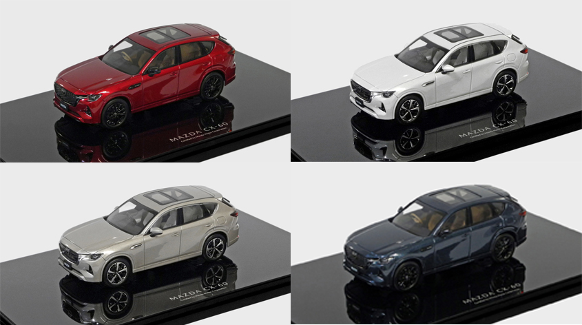 【正規品】Mazda CX-8 1/43 スケールモデルカー Amazon | 1/43 マツダ MAZDA ディーラー特注 CX-8 CX8 ミニカー