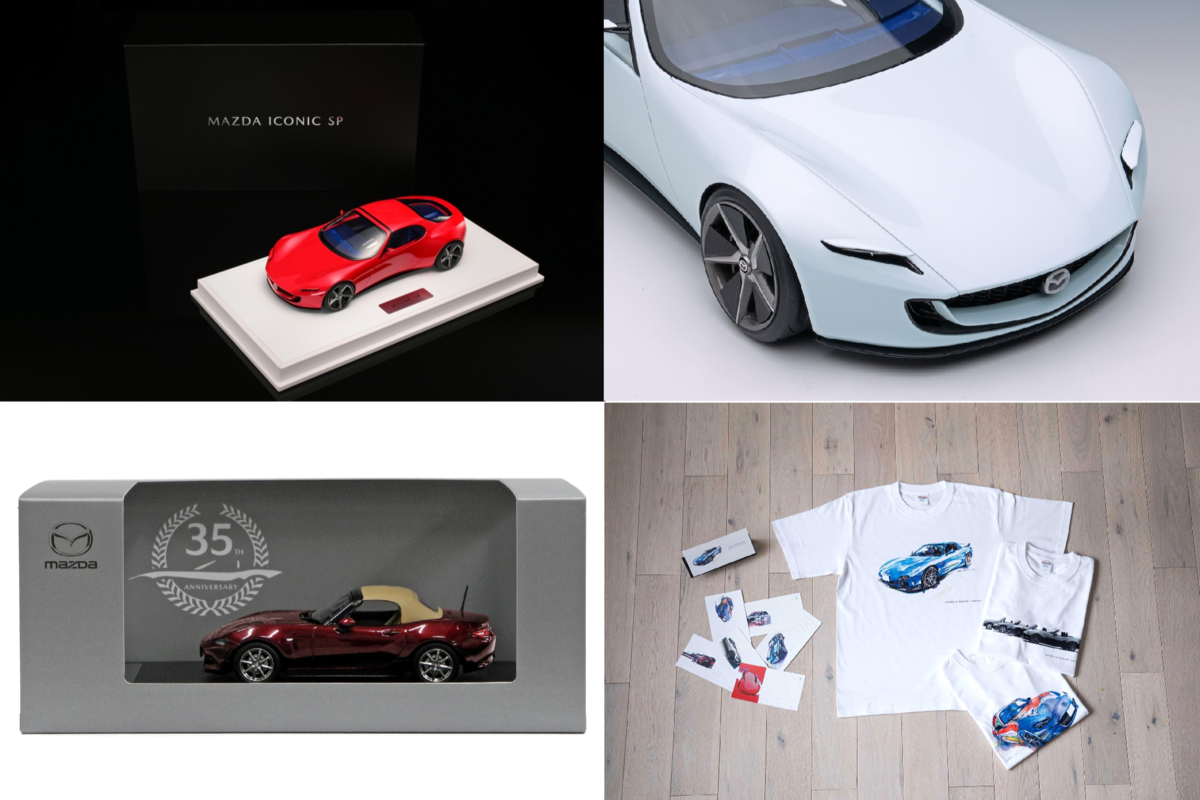 2025年1月10日に発売されるMAZDA COLLECTIONの新グッズ（ICONIC