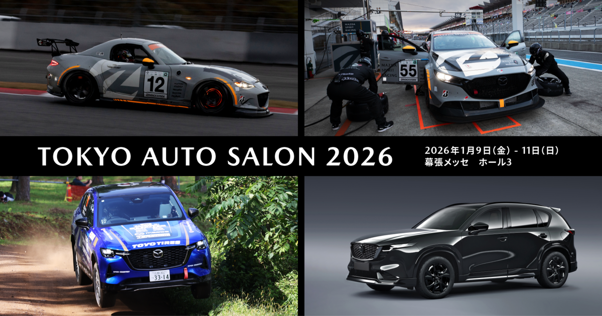 【moco…10月19日迄】 燃費 > 2007(平成19)年式 日産 モコ (MOCO) - Cars Japan