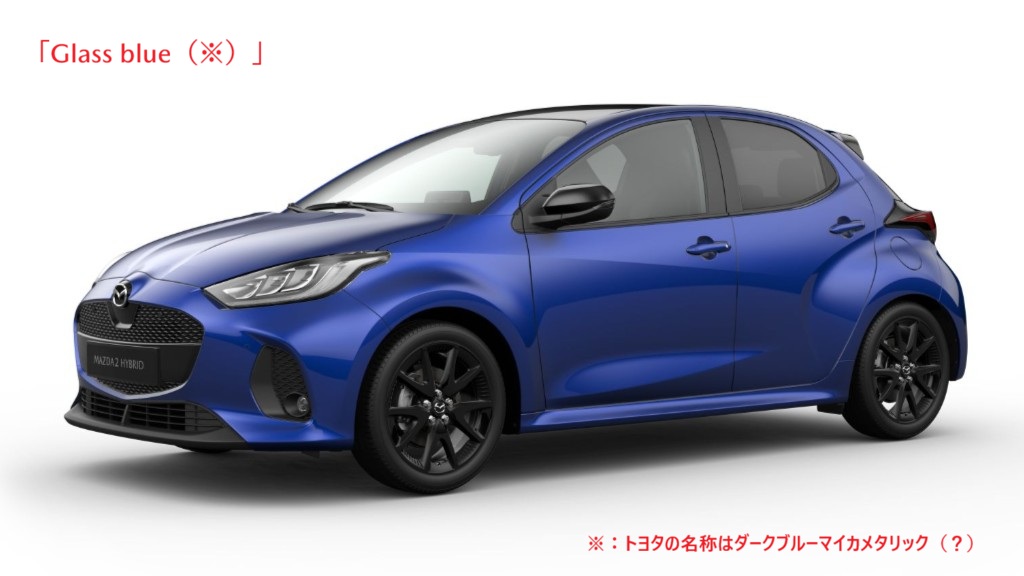 欧州マツダが「ネイビーブルーマイカの新型CX-5」に関する情報を公開