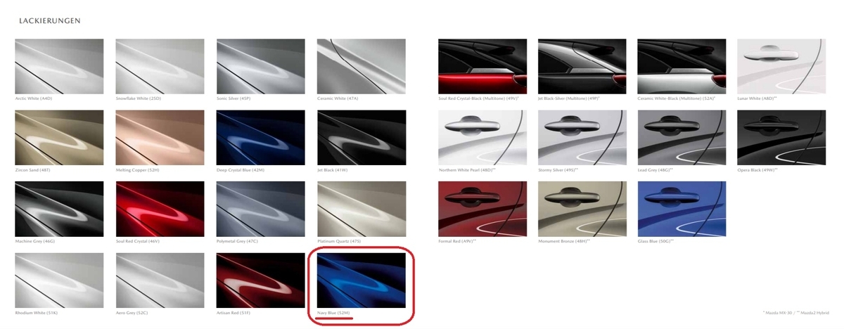 新型CX-5に設定される新しいボディカラー「ネイビーブルーマイカ」の