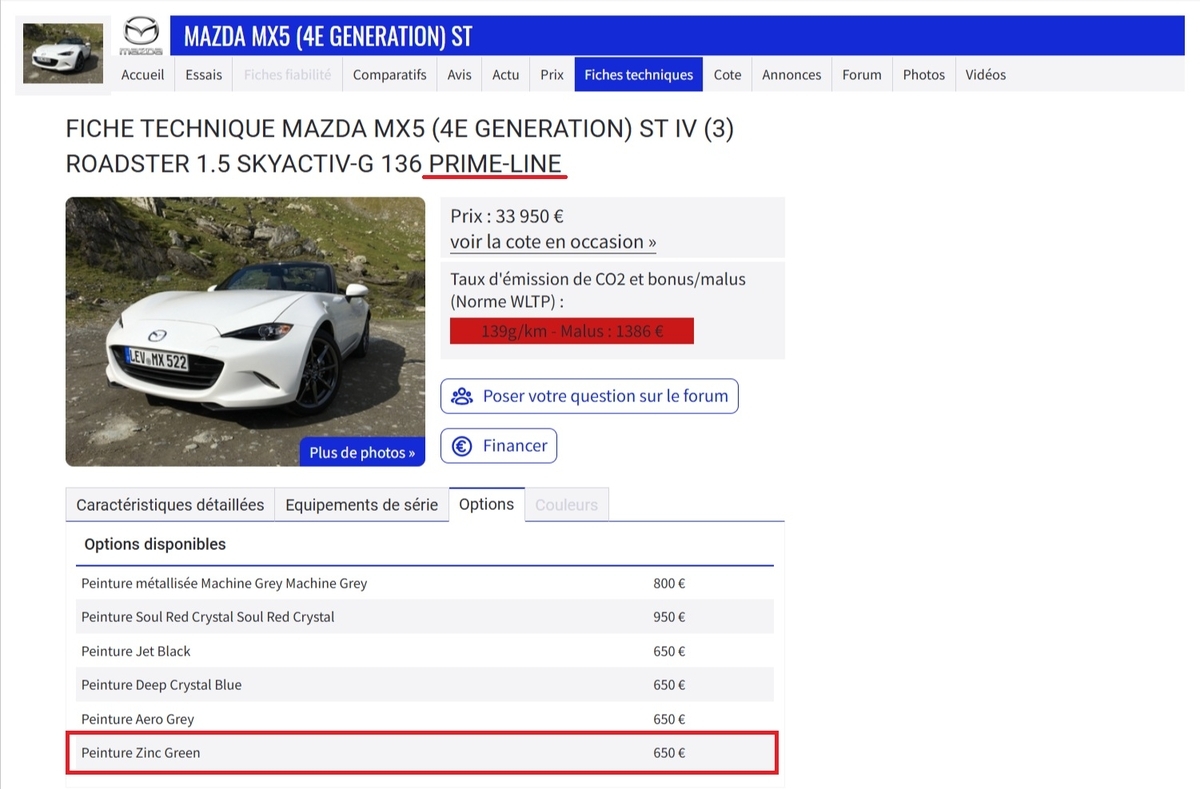 MX-5欧州仕様（ロードスター）」にシルバーのソフトトップを採用した