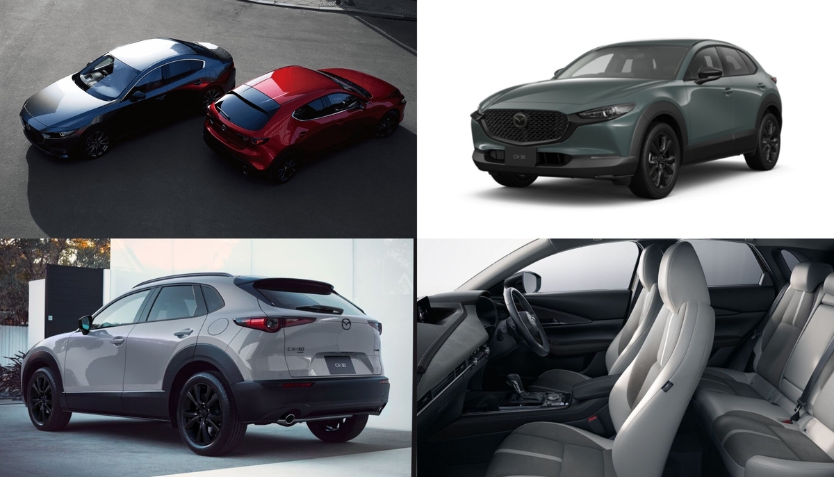 マツダが「MAZDA3/CX-30 2026年商品改良モデル」を正式発表したので