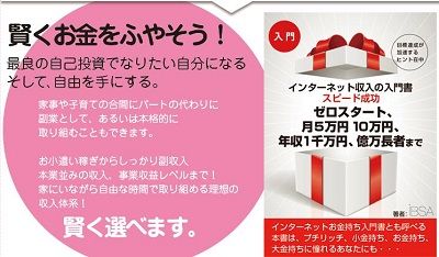 f:id:taku873:20170627202634j:plain f:id:taku873:20170627202634j:plain
