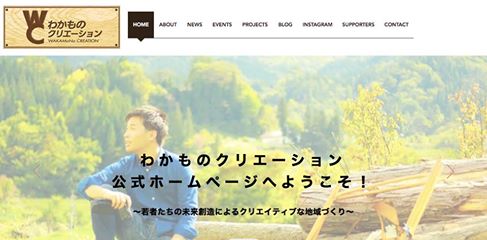 f:id:taku_21:20170416231715j:plain