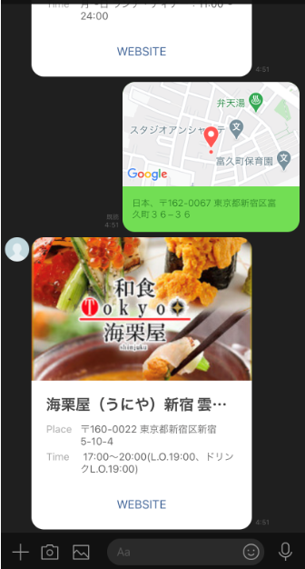 f:id:taku_76:20210204045807p:plain