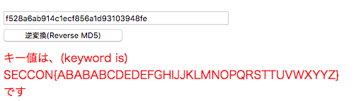 f:id:taku_sid:20161211213822p:plain f:id:taku_sid:20161211213822p:plain