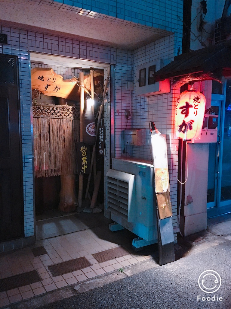 f:id:takuan21:20190521200255j:image f:id:takuan21:20190521200255j:image
