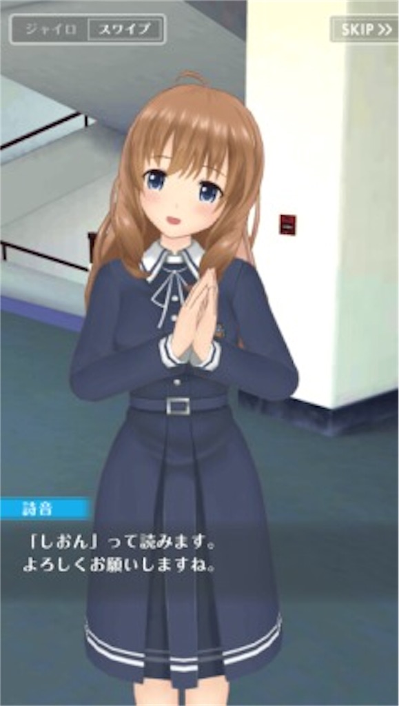 f:id:takuan64:20170716112530j:image