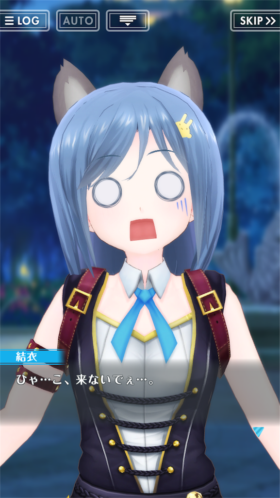 f:id:takuan64:20170724173704p:image