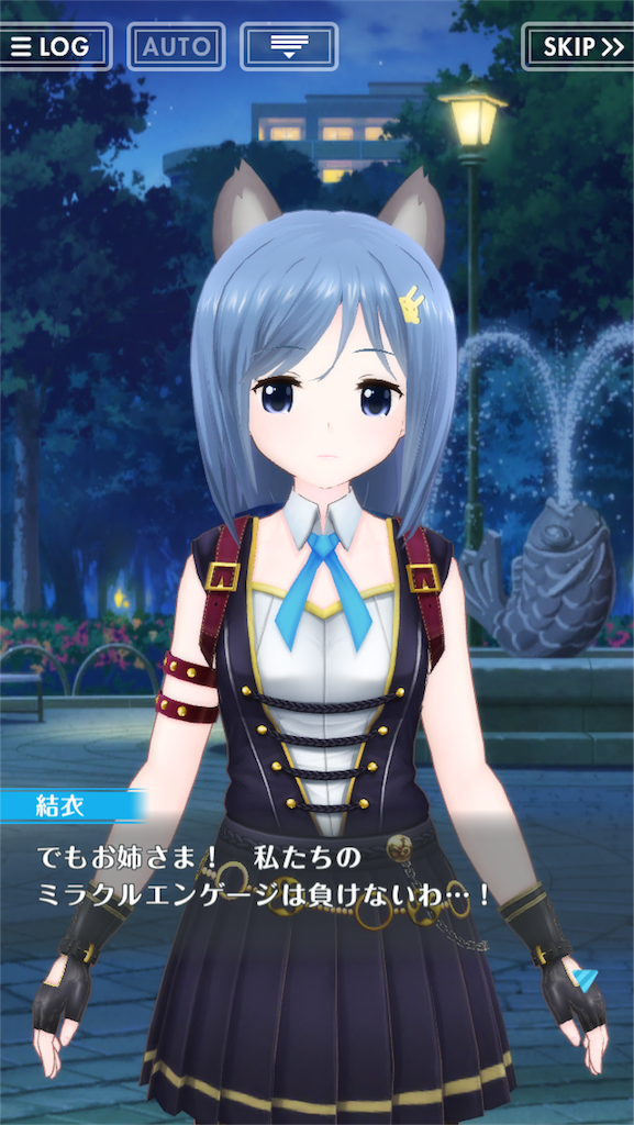 f:id:takuan64:20170724173707p:image