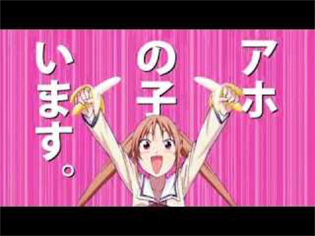 f:id:takuan64:20170724174202j:image