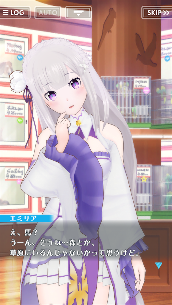 f:id:takuan64:20170902172640p:image