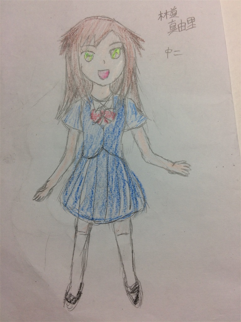 f:id:takuan64:20170903152447j:image
