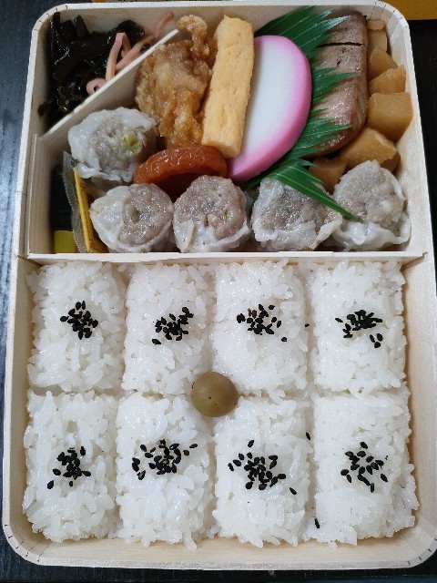f:id:takuan931:20220324225632j:image f:id:takuan931:20220324225632j:image