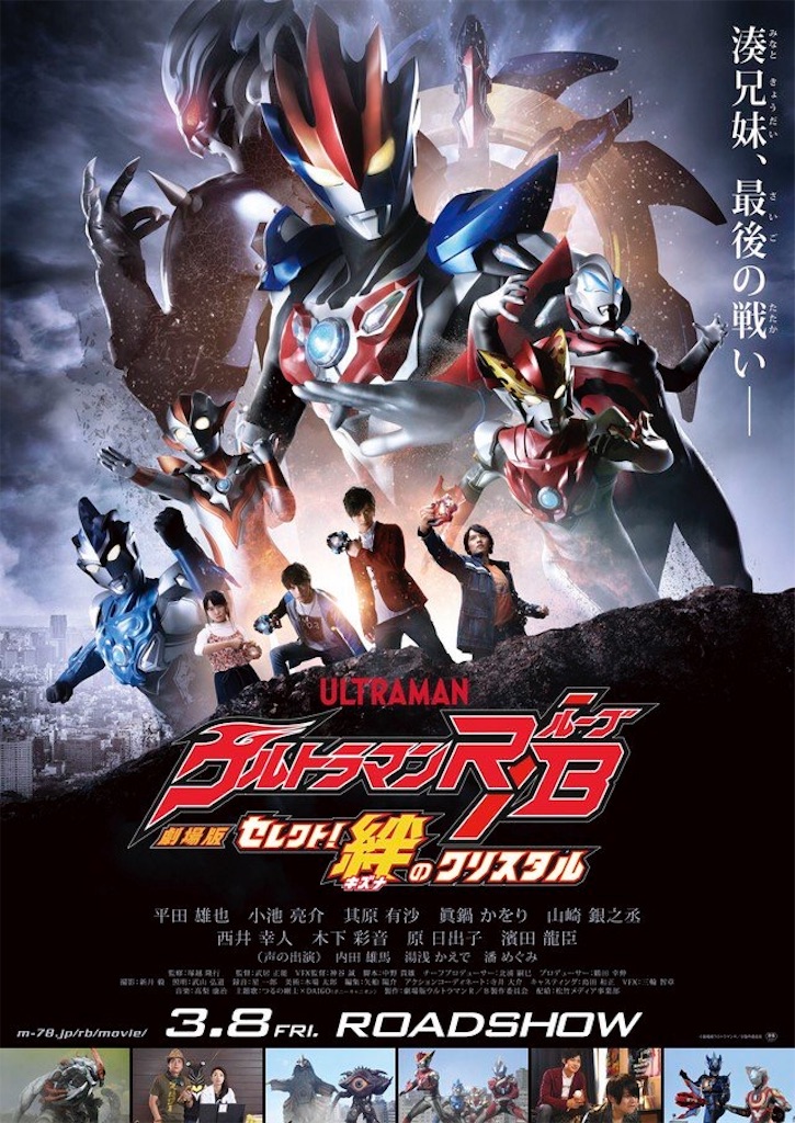f:id:takuanU:20190322095330j:image f:id:takuanU:20190322095330j:image