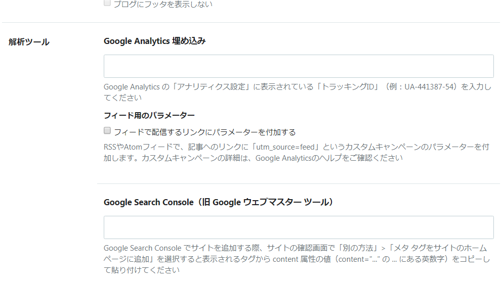 f:id:takuanblog:20180918020958p:plain f:id:takuanblog:20180918020958p:plain