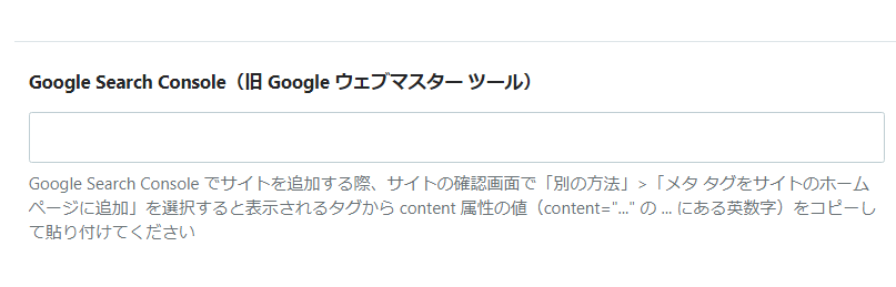 f:id:takuanblog:20180919024200p:plain f:id:takuanblog:20180919024200p:plain